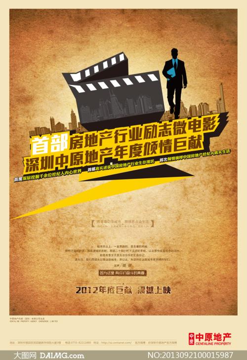 哪里能买到俄亥俄州驾驶证
